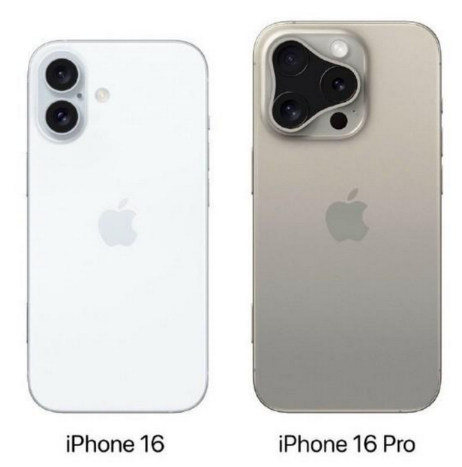 彭水苹果16维修网点分享iPhone16系列提升明显吗 