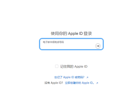 彭水苹彭水果维修网点分享iPhone如何查询序列号