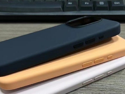 彭水苹果14维修站分享iPhone14手机壳能直接给iPhone15用吗?