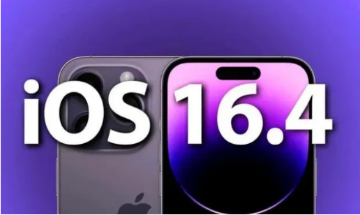 彭水苹果14维修分享：iPhone14可以升级iOS16.4beta2吗？ 