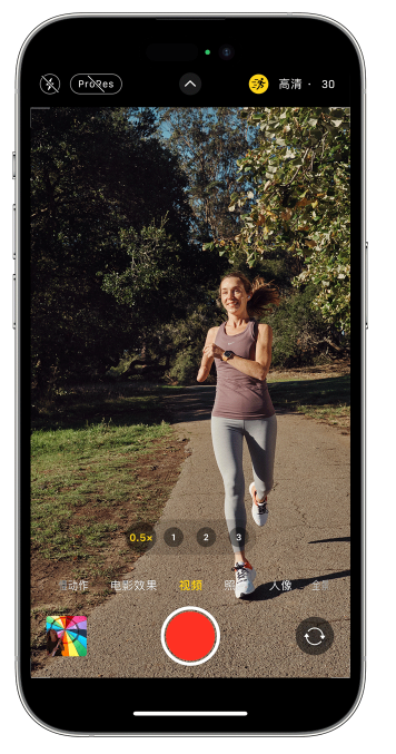 彭水苹果14维修店分享iPhone 14 机型使用“运动模式”拍摄更稳定的视频 