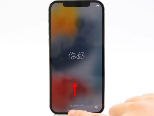 彭水苹果14维修店分享iPhone14的激活步骤 