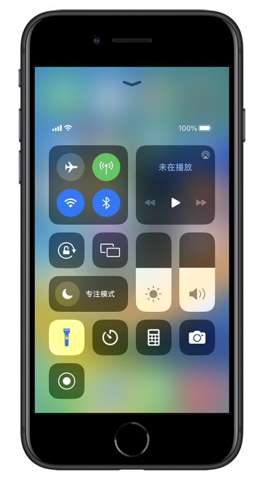 彭水苹果14维修分享苹果iPhone 14 Pro手电筒开启方法 