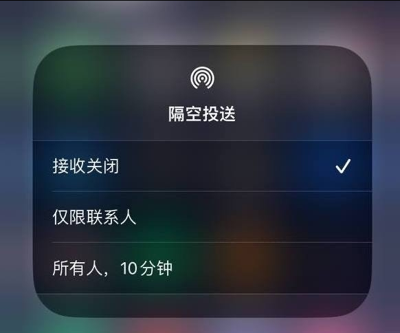彭水苹果手机维修分享iOS 16.1.1 正式版修复了哪些问题 