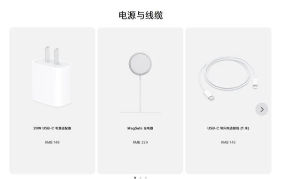 彭水苹果手机维修分享相比iPhone 14，iPhone 15有哪些变化和改进 