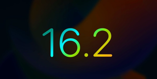 彭水苹果手机维修分享iOS16.2 正式版什么时候发布 