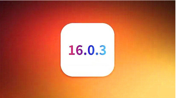 彭水苹果手机维修分享iOS16.0.3正式版值得更新吗 