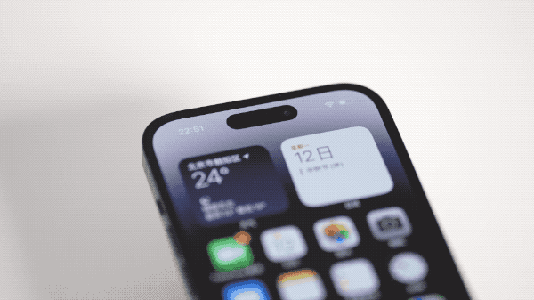 彭水苹果14维修分享如何告诉别人你换了iPhone 14 Pro 