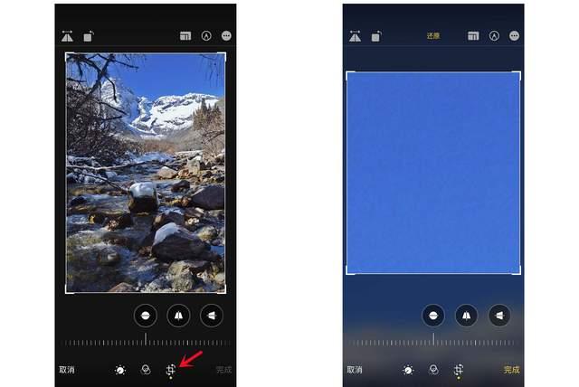 彭水苹果手机维修分享iPhone手机如何使用裁剪功能隐藏照片 