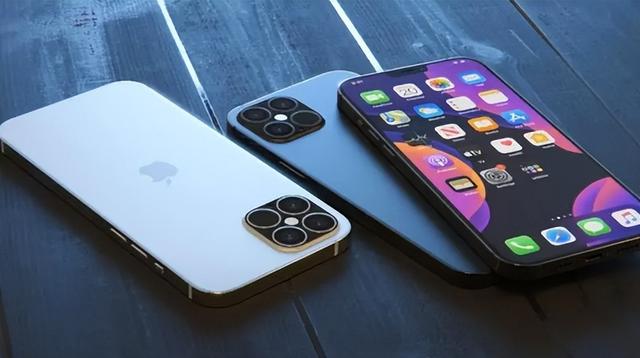 彭水苹果14维修分享iPhone 14上市后，iPhone 13会下架吗 