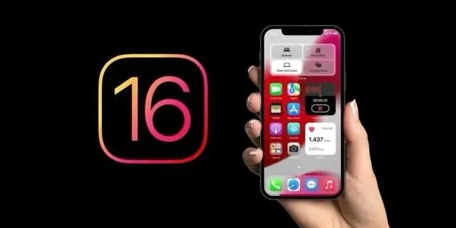 彭水苹果手机维修分享旧iPhone升级iOS 16后哪些功能不能用 