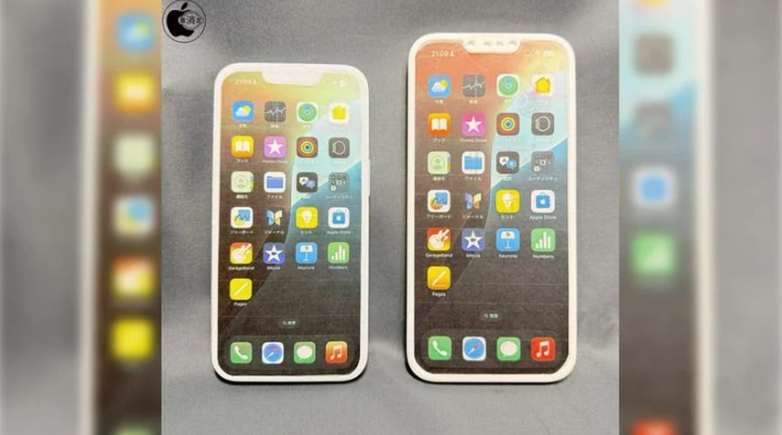 彭水苹果手机维修分享苹果会发布6.7 英寸屏 iPhone SE 4 Plus 机型吗 