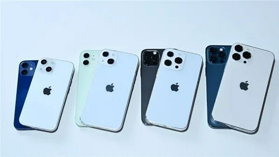 彭水苹果手机维修分享iPhone 13价格怎么样 