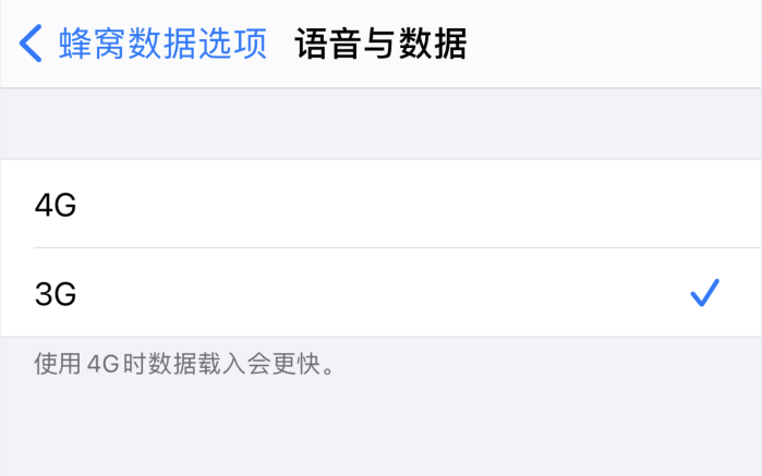 彭水苹果手机维修分享iPhone 更新系统后找不到“个人热点”选项怎么办 