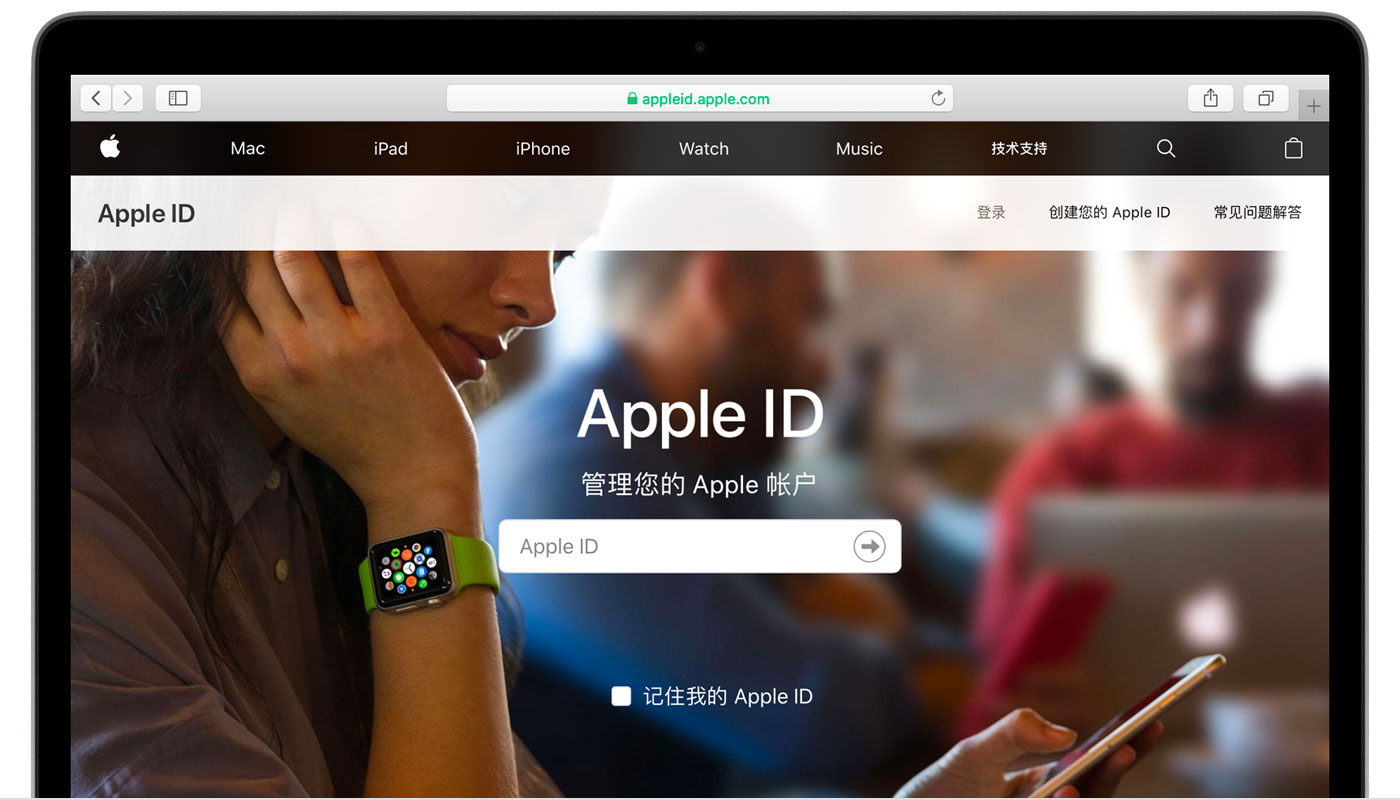 彭水苹果手机维修分享iPhone 用户需注意 