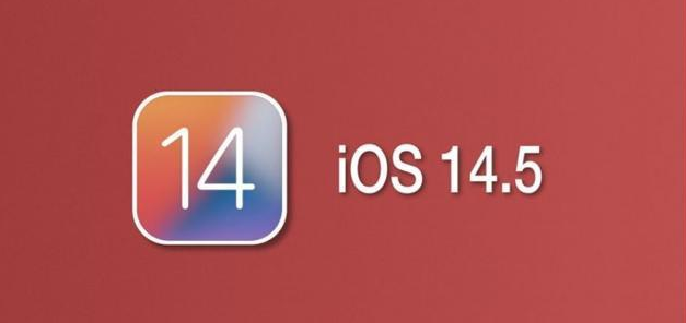 彭水苹果手机维修分享iOS14.5正式版本周要到 