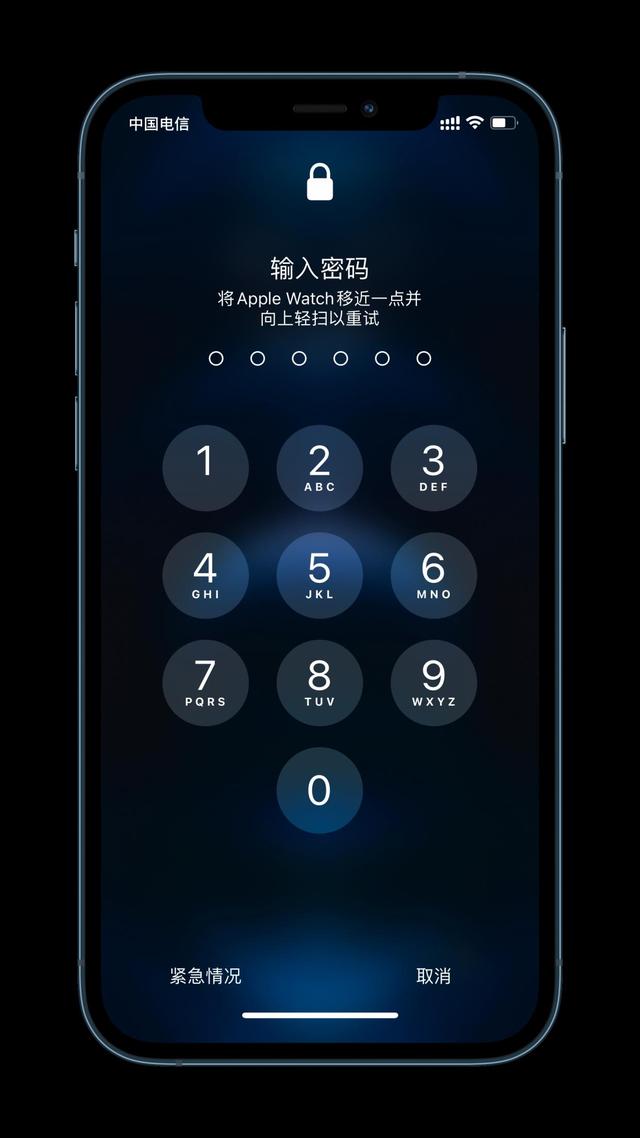 彭水苹果手机维修分享Apple Watch解锁iPhone功能效果怎么样 