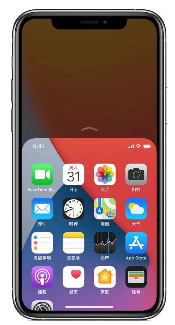 彭水苹果手机维修分享iPhone 12单手点按屏幕使用方法 