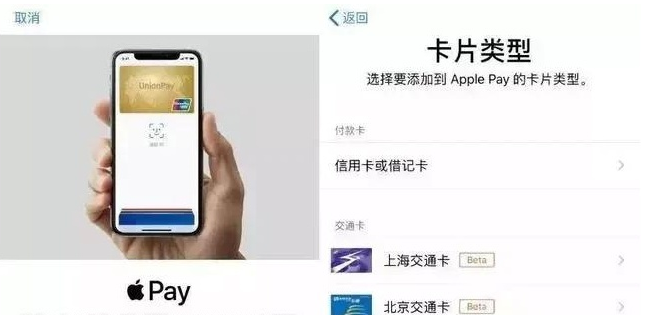 彭水苹果手机维修分享iPhone12 手机NFC使用方法 