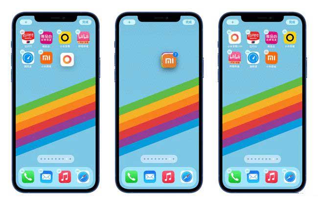 彭水苹果手机维修分享iPhone 12如何批量移动 App 图标 