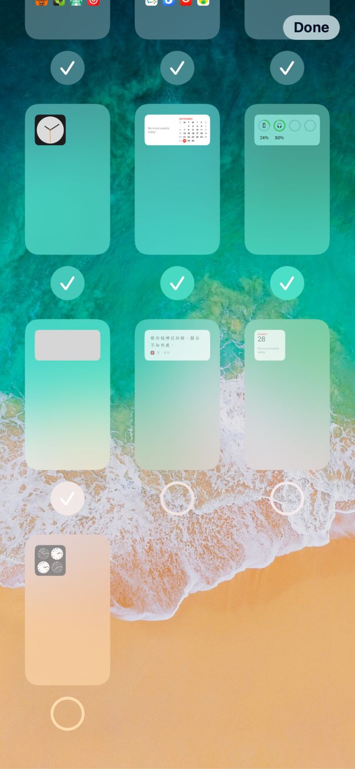 彭水苹果手机维修分享iPhone 升级 iOS 14 后的四个实用小技巧 
