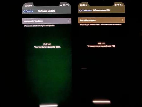 彭水苹果手机维修分享iPhone12问题汇总 