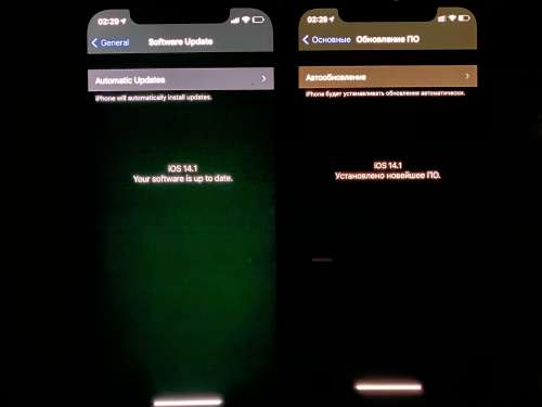 彭水苹果手机维修分享iPhone 12 显示黑色画面时发绿光怎么办 