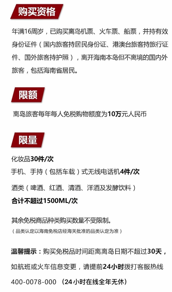 彭水苹果手机维修分享琼版 iPhone 12 售价 4784 元起，如何才能买到 