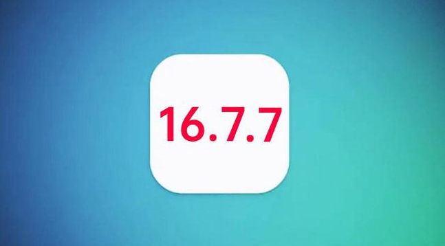 彭水苹果手机维修分享iOS 16.7.7正式版升级_iOS 16.7.7 正式版一键刷机教程 
