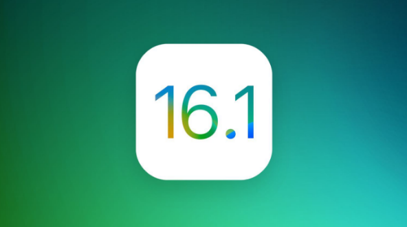 彭水苹果手机维修分享iOS 16.1 RC版升级_iOS 16.1 RC版一键刷机教程 