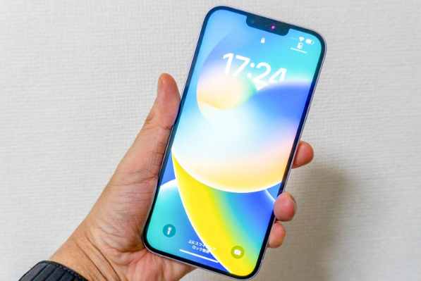 彭水苹果手机维修分享iPhone 14 Plus换电池 