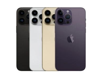 彭水苹果维修点分享iPhone 14 Pro Max自动关机系统后台守护进程故障解析 