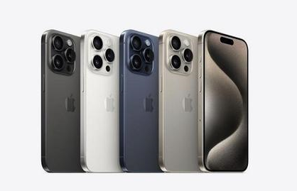 彭水苹果维修点分享iPhone 15 Pro自动关机故障解析 