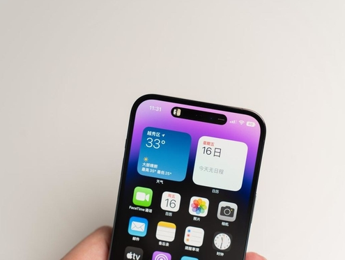 彭水苹果维修点分享iPhone 14 Pro手机黑屏多类诱因 